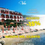 Offerta iltima chiamata agosto -15%